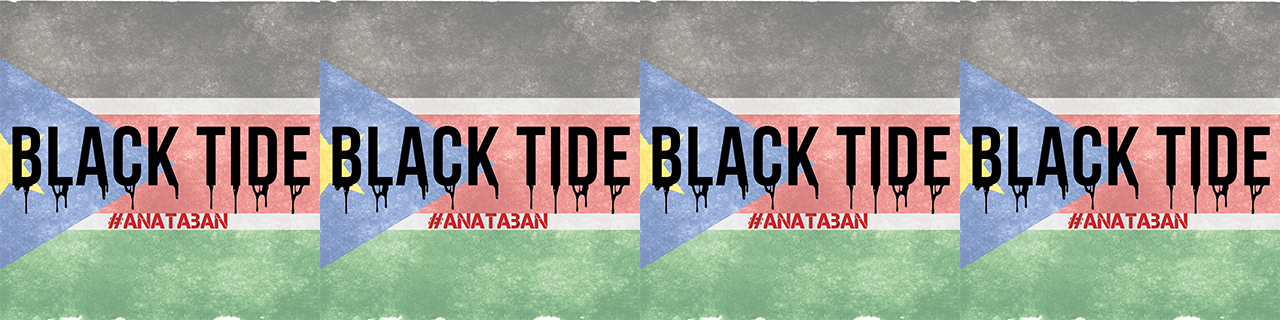 BLACK TIDE – audio
